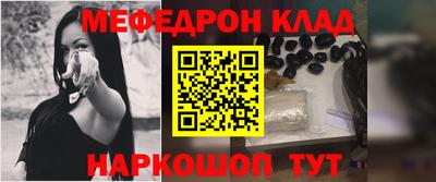 кокаин премиум Пенза