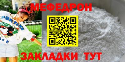 кокаин Первоуральск
