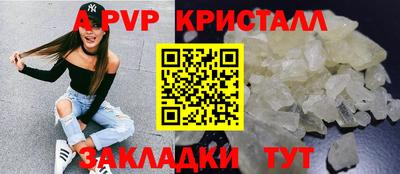 кокаин Первоуральск