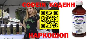а пвп мука Пугачёв