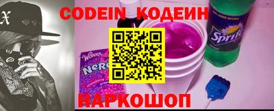марки nbome Партизанск