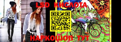 марки nbome Партизанск