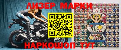 кокаин Первоуральск