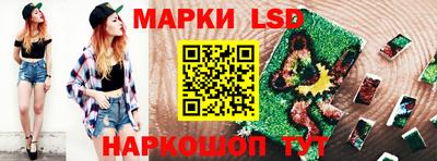 кокаин премиум Пенза