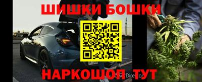 кокаин премиум Пенза