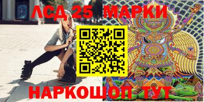 кокаин Первоуральск