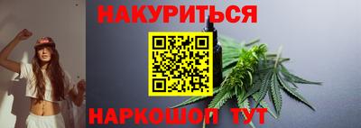 кокаин премиум Пенза