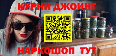 кокаин премиум Пенза