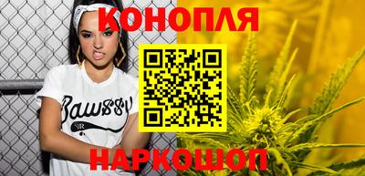 кокаин премиум Пенза