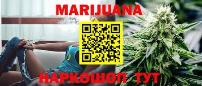 кокаин премиум Пенза