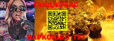 марки nbome Партизанск