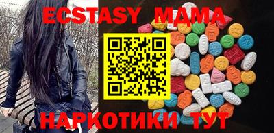 кокаин Первоуральск