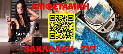 кокаин Первоуральск