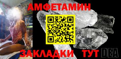 а пвп мука Пугачёв