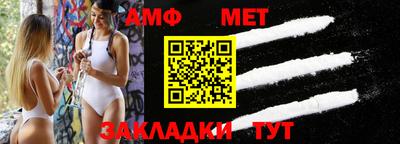не бодяженный Пушкино
