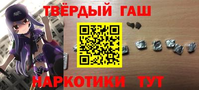 кокаин премиум Пенза