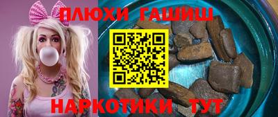 кокаин Первоуральск