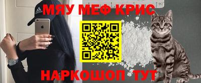 кокаин Первоуральск