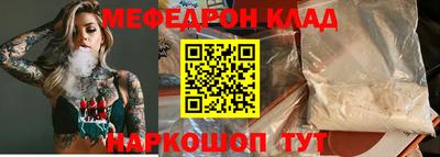 марки nbome Партизанск
