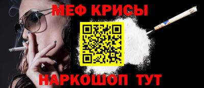кокаин премиум Пенза