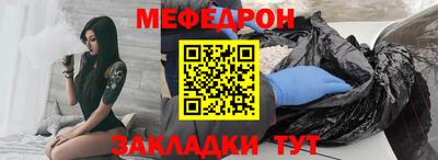 марки nbome Партизанск